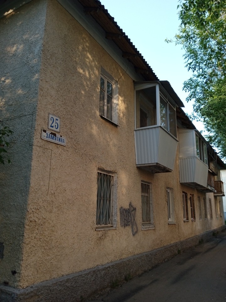 пер. Замятина,25 в Ногинске - noginsk.yutvil.ru пер. Замятина,25 в Ногинске - noginsk.yutvil.ru