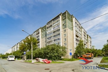 Трёхкомнатная квартира на Начдива Онуфриева в Ногинске - noginsk.yutvil.ru