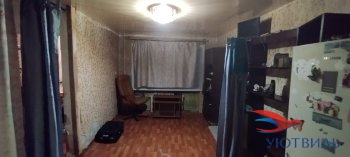 Продается бюджетная 2-х комнатная квартира в Ногинске - noginsk.yutvil.ru Продается бюджетная 2-х комнатная квартира в Ногинске - noginsk.yutvil.ru