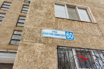 Однокомнатная квартира на Бакинских комиссаров в Ногинске - noginsk.yutvil.ru - фото 17 Однокомнатная квартира на Бакинских комиссаров в Ногинске - noginsk.yutvil.ru - фото 17