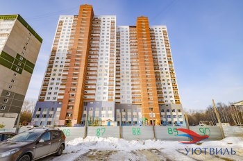 3-хкомнатная квартира на переулке Базовый в Ногинске - noginsk.yutvil.ru - фото 28