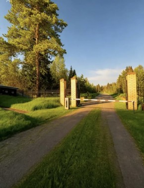 ДП Родной в Ногинске - noginsk.yutvil.ru