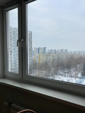 Город Москва, проспект Новоясеневский, д.17/50 в Ногинске - noginsk.yutvil.ru - фото 19