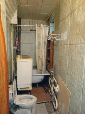 пер. Замятина,25 в Ногинске - noginsk.yutvil.ru - фото 8 пер. Замятина,25 в Ногинске - noginsk.yutvil.ru - фото 8
