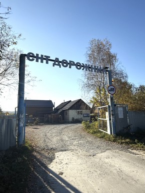 СНТ Дорожник в Ногинске - noginsk.yutvil.ru - фото 24