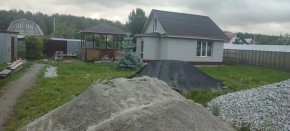 СНТ Надежда-73 в Ногинске - noginsk.yutvil.ru СНТ Надежда-73 в Ногинске - noginsk.yutvil.ru