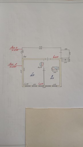 ул. 8-е Марта,46 в Ногинске - noginsk.yutvil.ru - фото 11 ул. 8-е Марта,46 в Ногинске - noginsk.yutvil.ru - фото 11