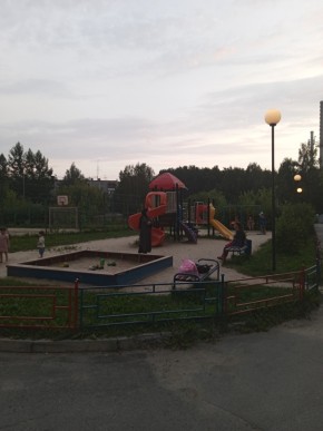ул. Алтайская,62 в Ногинске - noginsk.yutvil.ru - фото 2