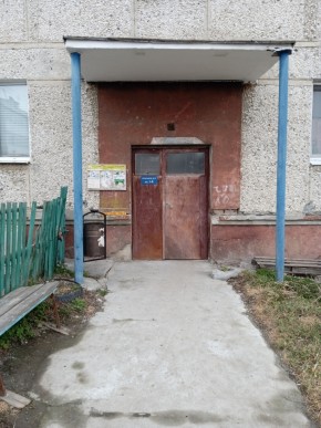 ул. Бажова,11 в Ногинске - noginsk.yutvil.ru