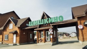 ул. Брусничная д. 31 в Ногинске - noginsk.yutvil.ru ул. Брусничная д. 31 в Ногинске - noginsk.yutvil.ru