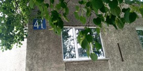 ул. Донбасская,41 в Ногинске - noginsk.yutvil.ru - фото 21 ул. Донбасская,41 в Ногинске - noginsk.yutvil.ru - фото 21