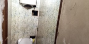 ул. Донбасская,41 в Ногинске - noginsk.yutvil.ru - фото 11 ул. Донбасская,41 в Ногинске - noginsk.yutvil.ru - фото 11