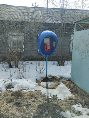 ул. Ленина,15а в Ногинске - noginsk.yutvil.ru - фото 5