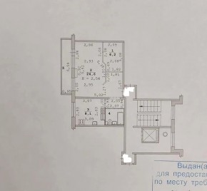 ул. Опалихинская,19 в Ногинске - noginsk.yutvil.ru - фото 9 ул. Опалихинская,19 в Ногинске - noginsk.yutvil.ru - фото 9