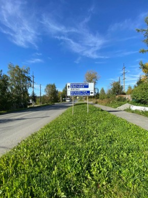 ул. Первомайская,75 в Ногинске - noginsk.yutvil.ru - фото 1 ул. Первомайская,75 в Ногинске - noginsk.yutvil.ru - фото 1