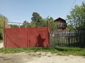 ул. Полынная,29 в Ногинске - noginsk.yutvil.ru - фото 2 ул. Полынная,29 в Ногинске - noginsk.yutvil.ru - фото 2