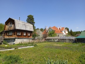 ул. Полынная,29 в Ногинске - noginsk.yutvil.ru - фото 6 ул. Полынная,29 в Ногинске - noginsk.yutvil.ru - фото 6