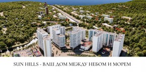 ул. Солнечная,21 в Ногинске - noginsk.yutvil.ru