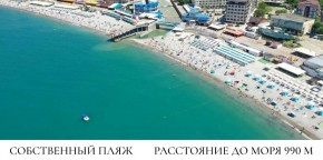 ул. Солнечная,21 в Ногинске - noginsk.yutvil.ru - фото 11
