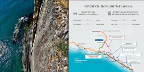ул. Солнечная,21 в Ногинске - noginsk.yutvil.ru - фото 12