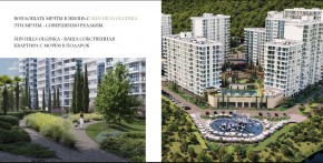 ул. Солнечная,21 в Ногинске - noginsk.yutvil.ru - фото 15