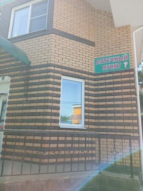 ул. Сосновая, 8 в Ногинске - noginsk.yutvil.ru - фото 29 ул. Сосновая, 8 в Ногинске - noginsk.yutvil.ru - фото 29
