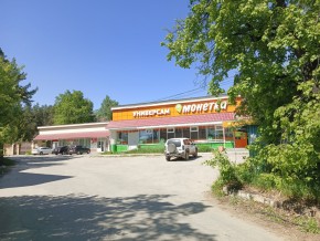 ул. Сосновая, 8 в Ногинске - noginsk.yutvil.ru - фото 30 ул. Сосновая, 8 в Ногинске - noginsk.yutvil.ru - фото 30